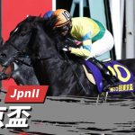 2021年 東京盃 JpnII｜第55回｜Road to JBC｜NAR公式
