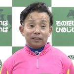 第21回 兵庫ゴールドトロフィー(JpnIII)　勝利騎手インタビュー