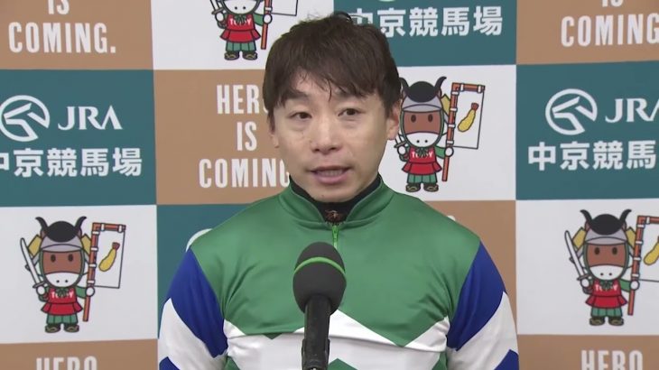 【シルクロードＳ・GⅢ】勝利騎手インタビュー　池添謙一騎手