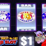SLOTS WEEKLY DIGEST #182🎰 New Slots Handpay Jackpot @Pechanga Casino 赤富士スロット